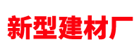 液壓機(jī)廠家